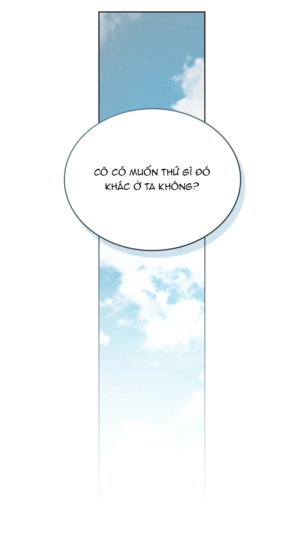 Merry Psycho Chapter 22.1 - Trang 14