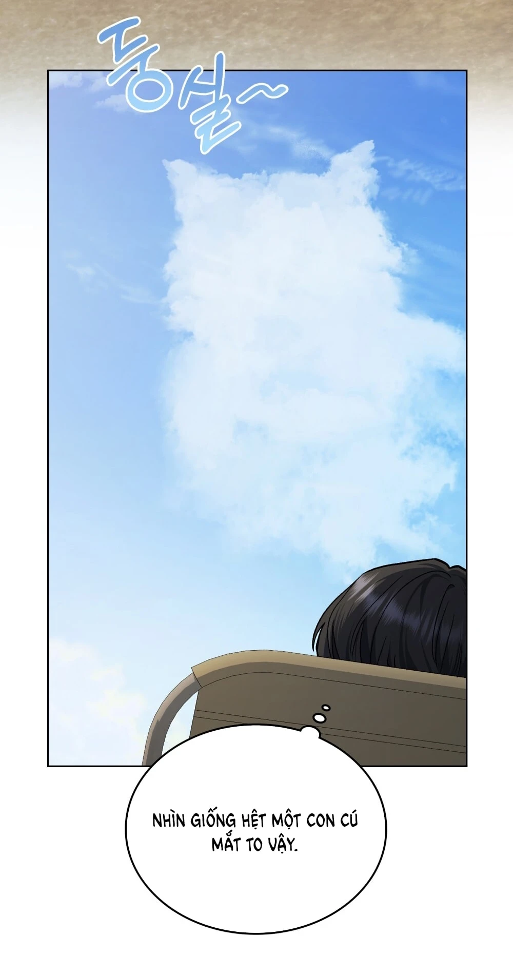 Merry Psycho Chapter 22.1 - Trang 18