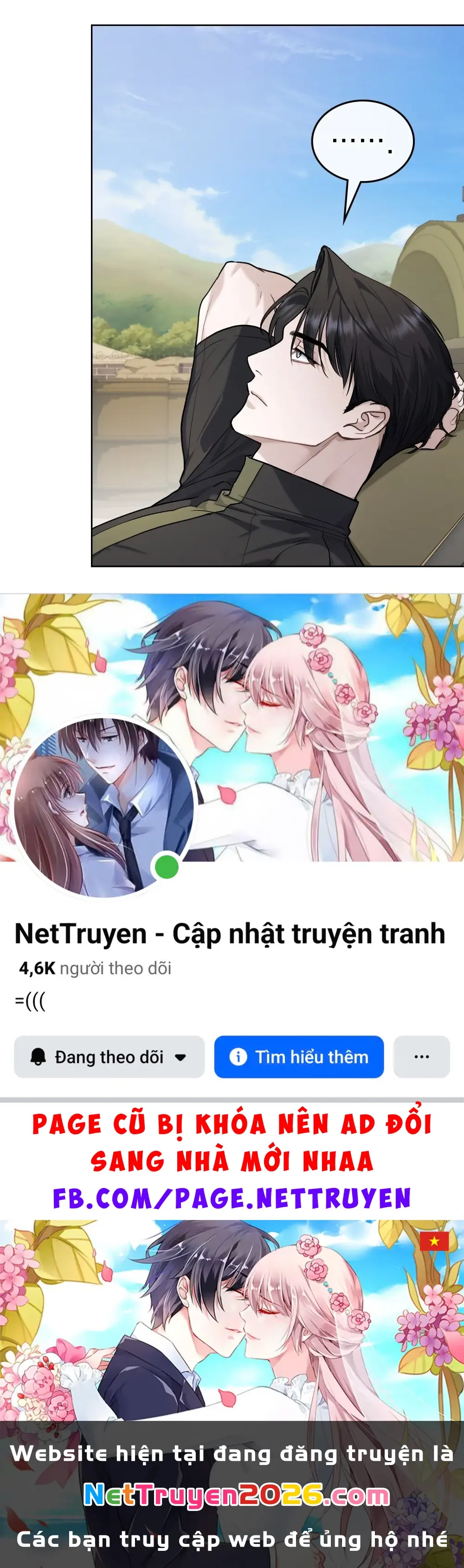 Merry Psycho Chapter 22.1 - Trang 19