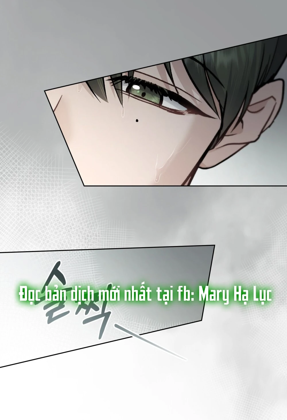 Merry Psycho Chapter 22.2 - Trang 11