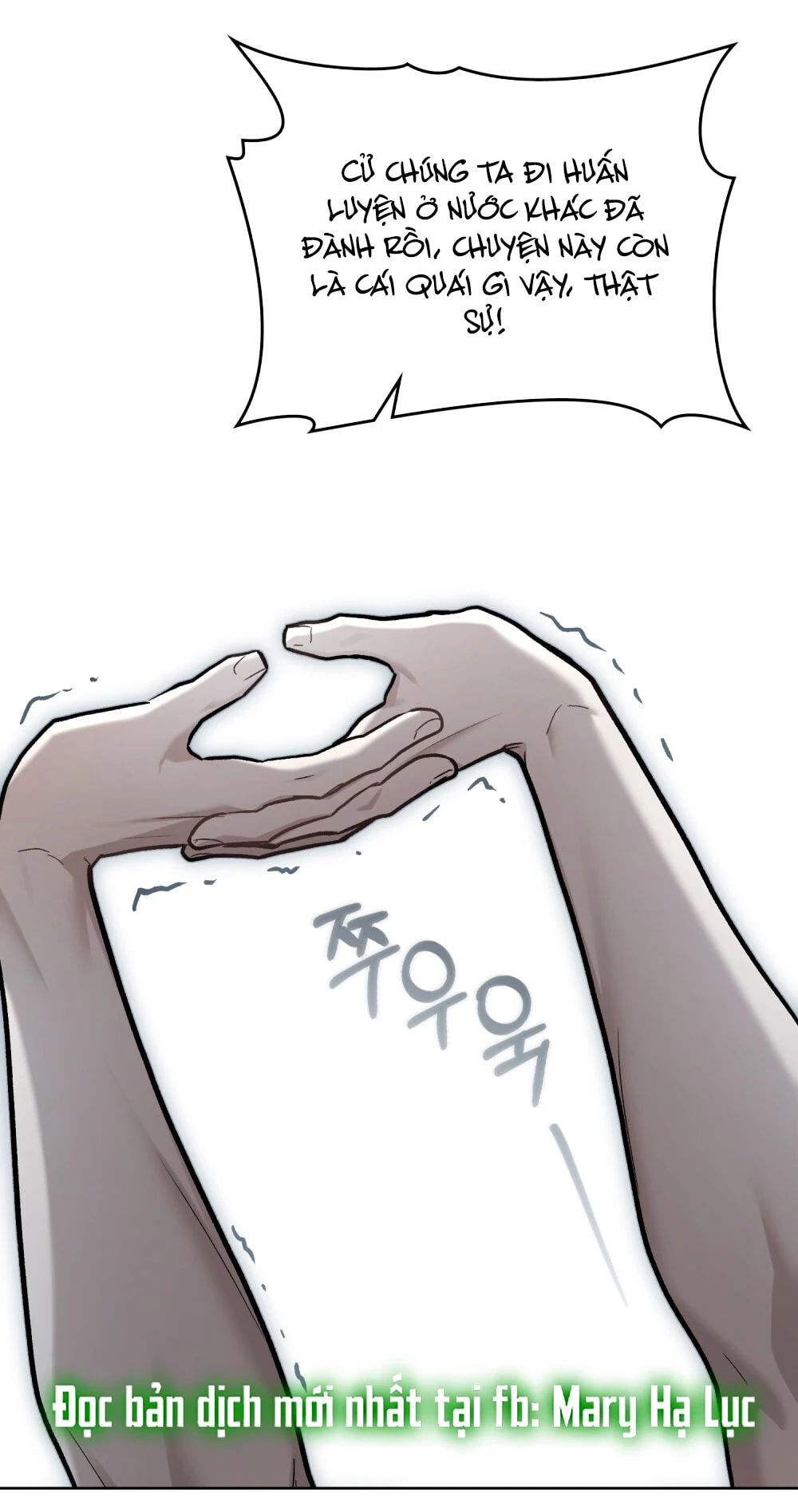 Merry Psycho Chapter 22.2 - Trang 16