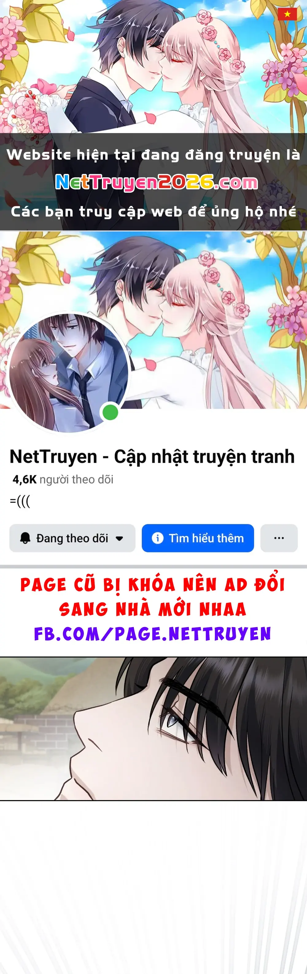 Merry Psycho Chapter 22.2 - Trang 2