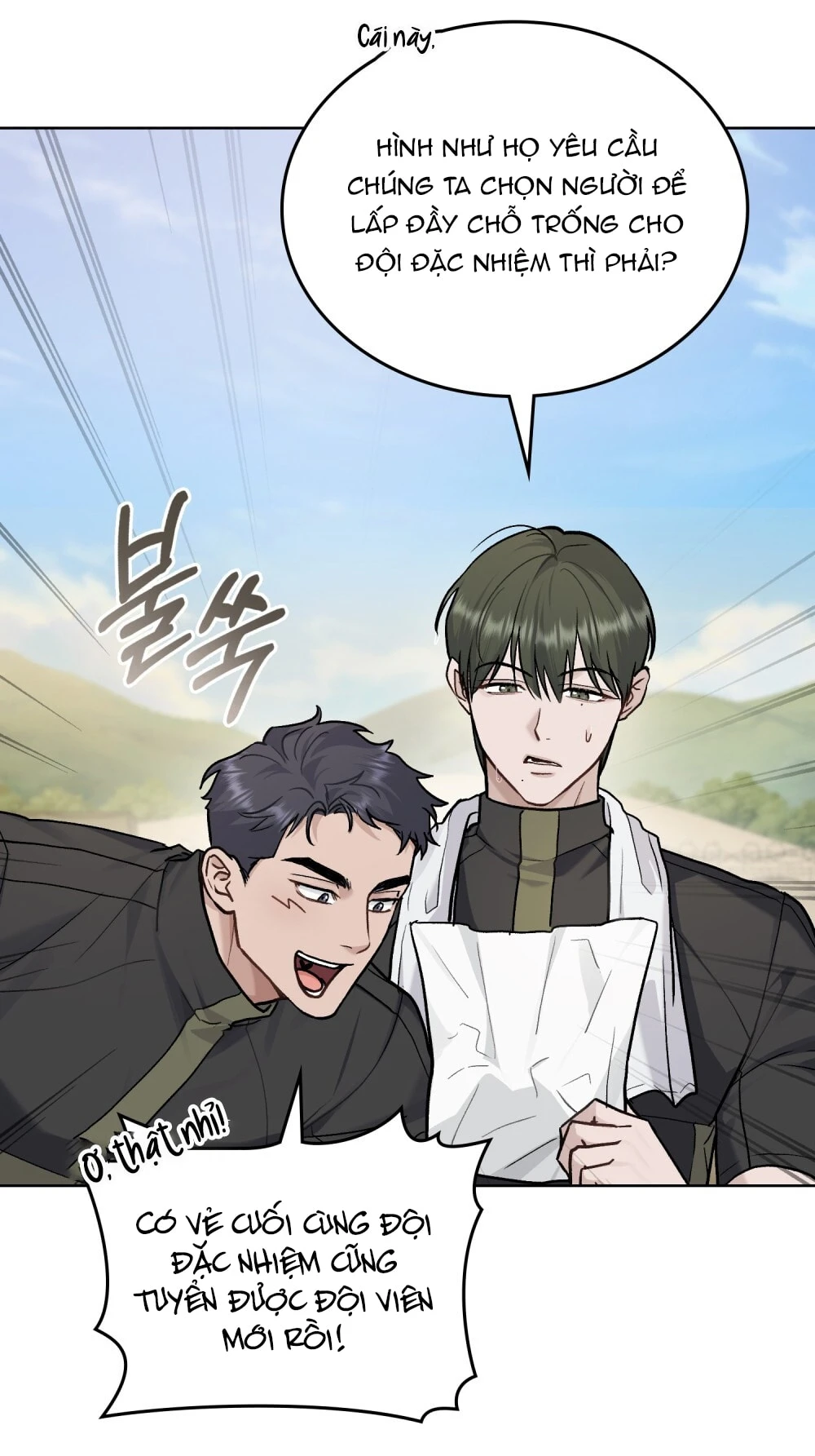 Merry Psycho Chapter 22.2 - Trang 21