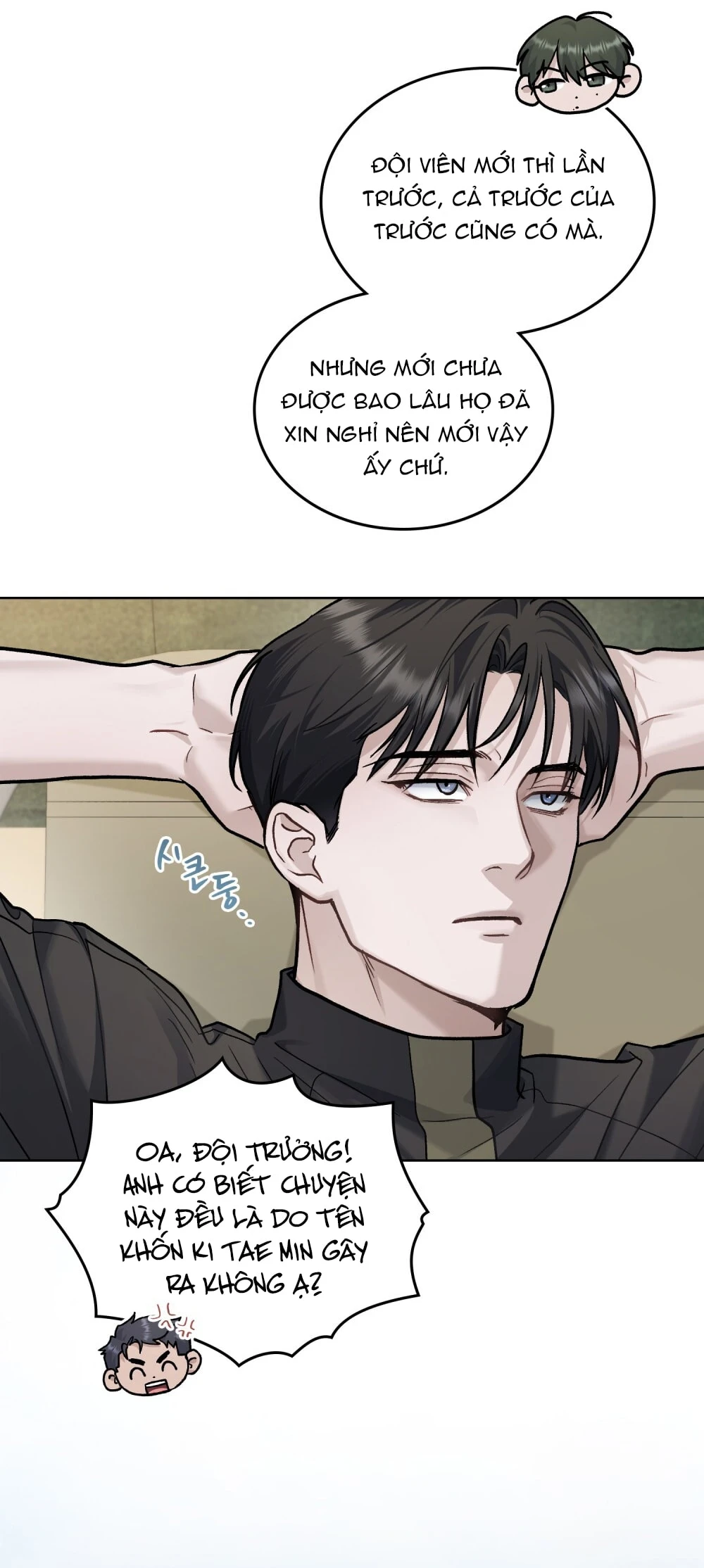 Merry Psycho Chapter 22.2 - Trang 22