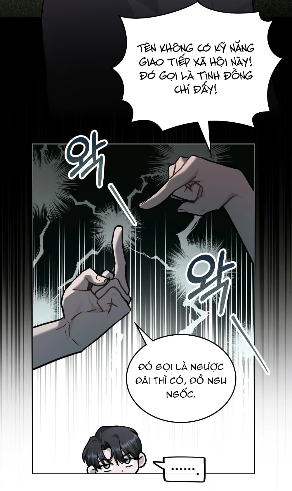 Merry Psycho Chapter 22.2 - Trang 25
