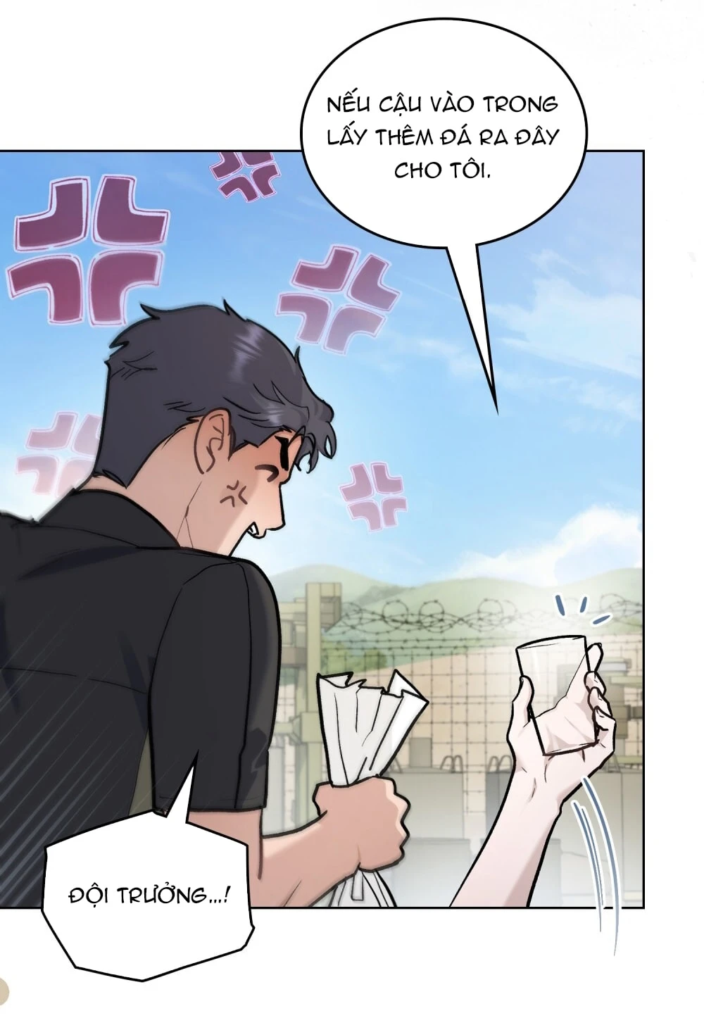 Merry Psycho Chapter 22.2 - Trang 8
