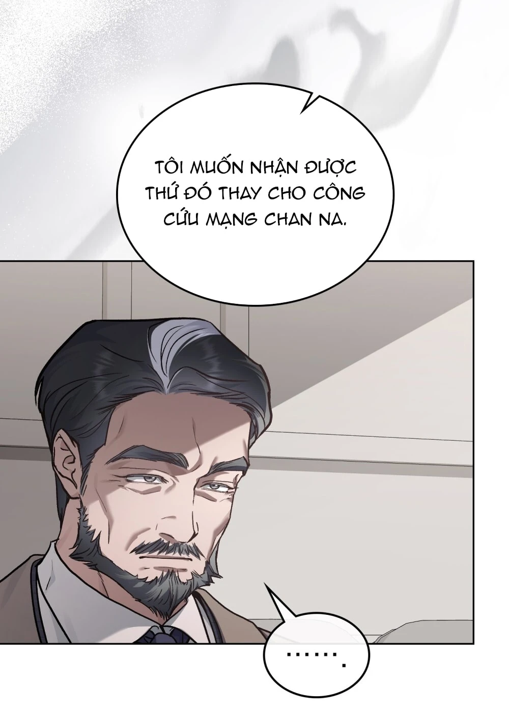 Merry Psycho Chapter 23.1 - Trang 10