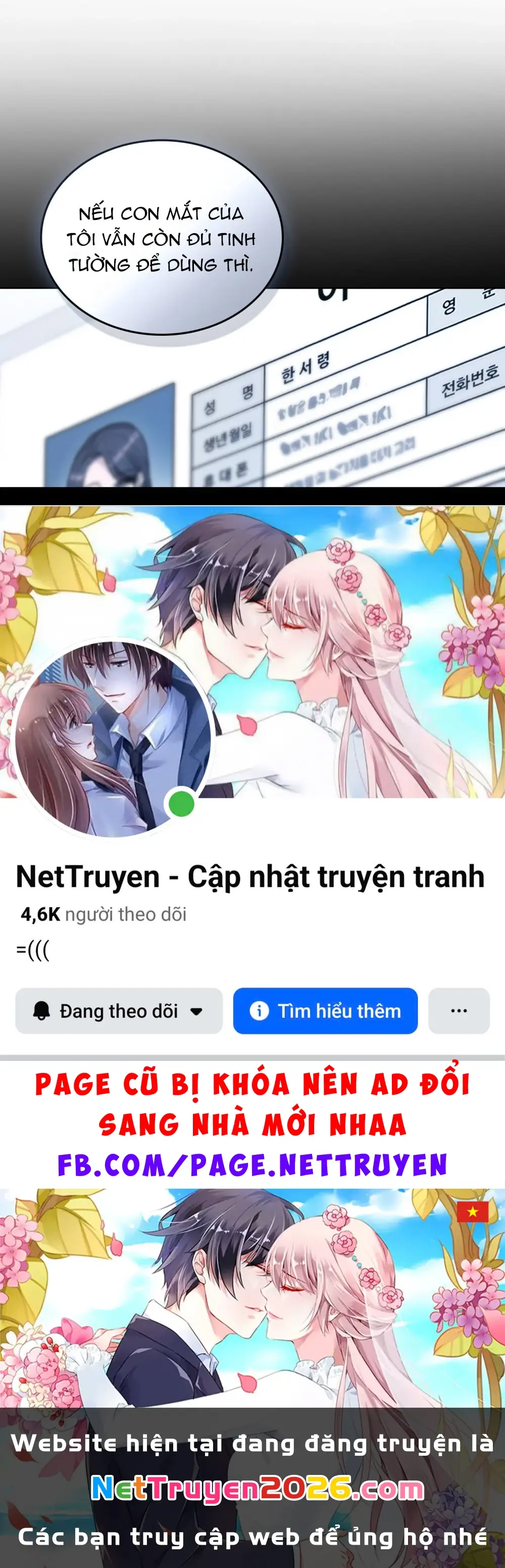 Merry Psycho Chapter 23.1 - Trang 19