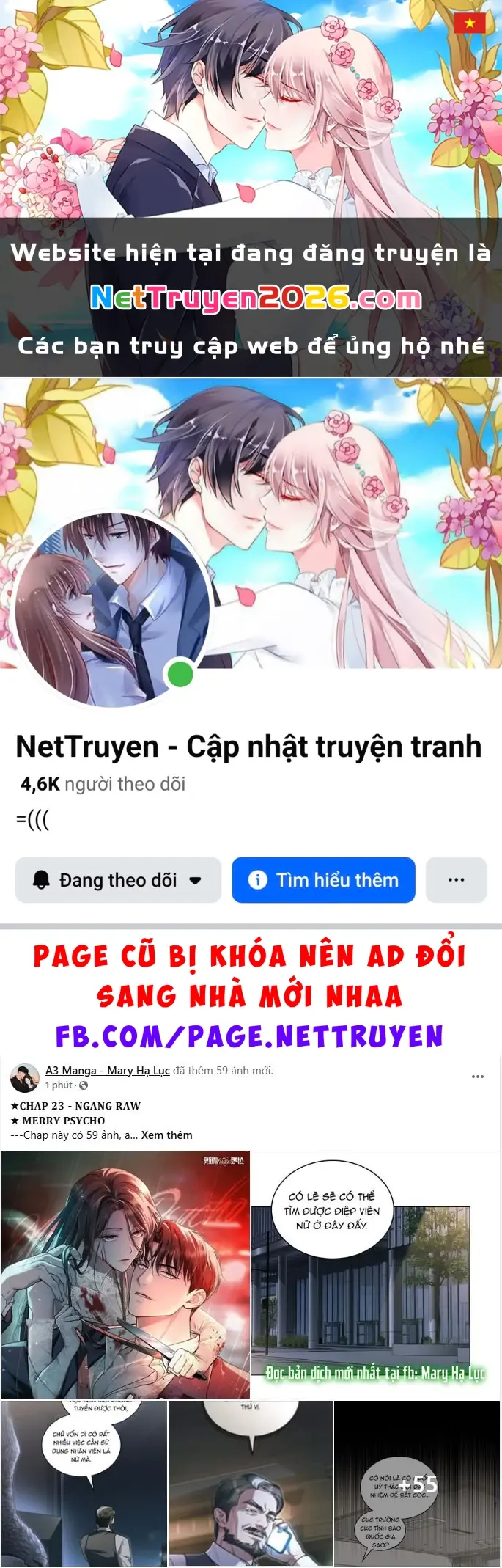 Merry Psycho Chapter 23.1 - Trang 2