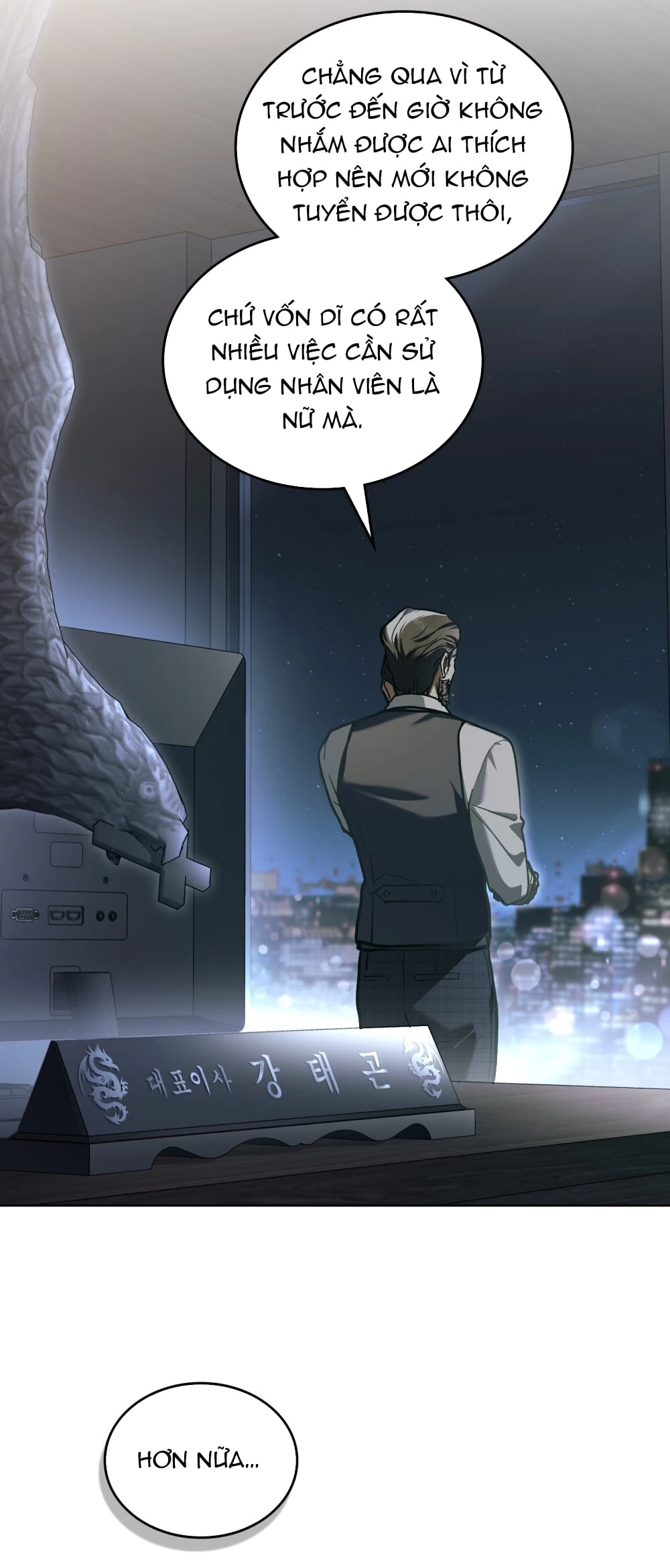 Merry Psycho Chapter 23.1 - Trang 5