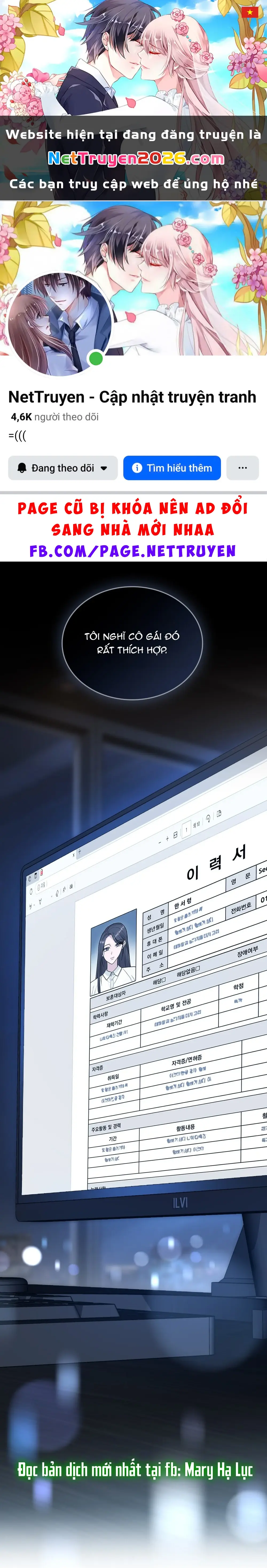 Merry Psycho Chapter 23.2 - Trang 2