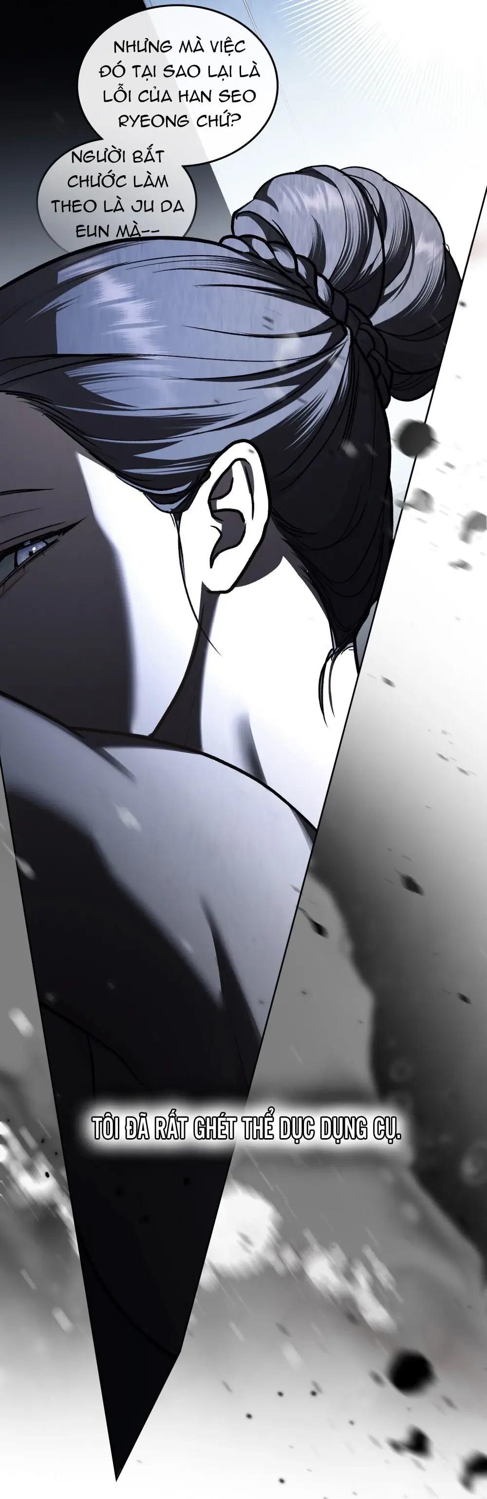 Merry Psycho Chapter 23.2 - Trang 20