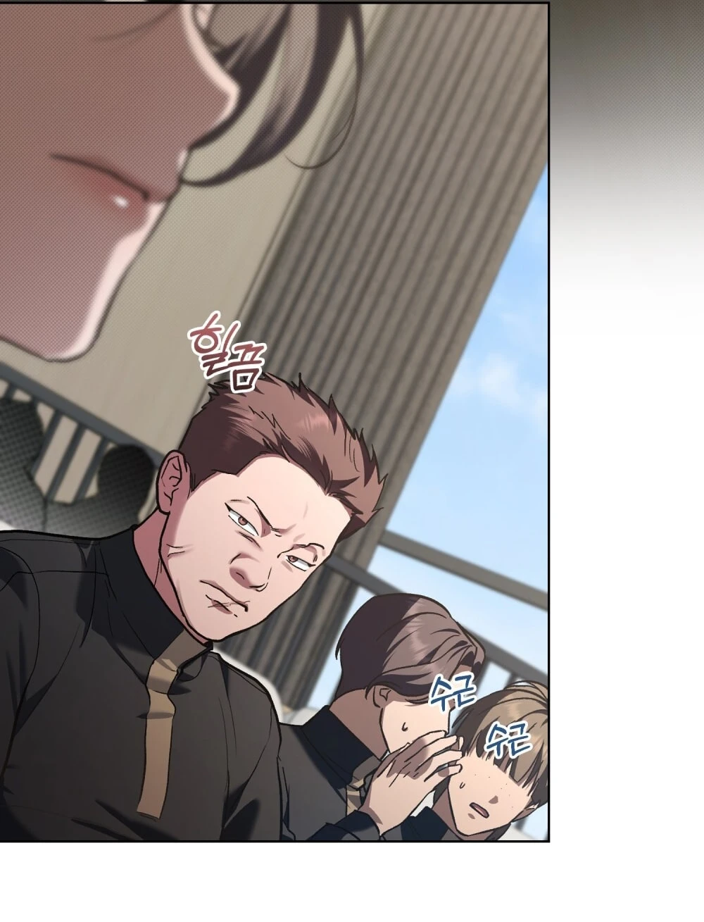 Merry Psycho Chapter 23.2 - Trang 40