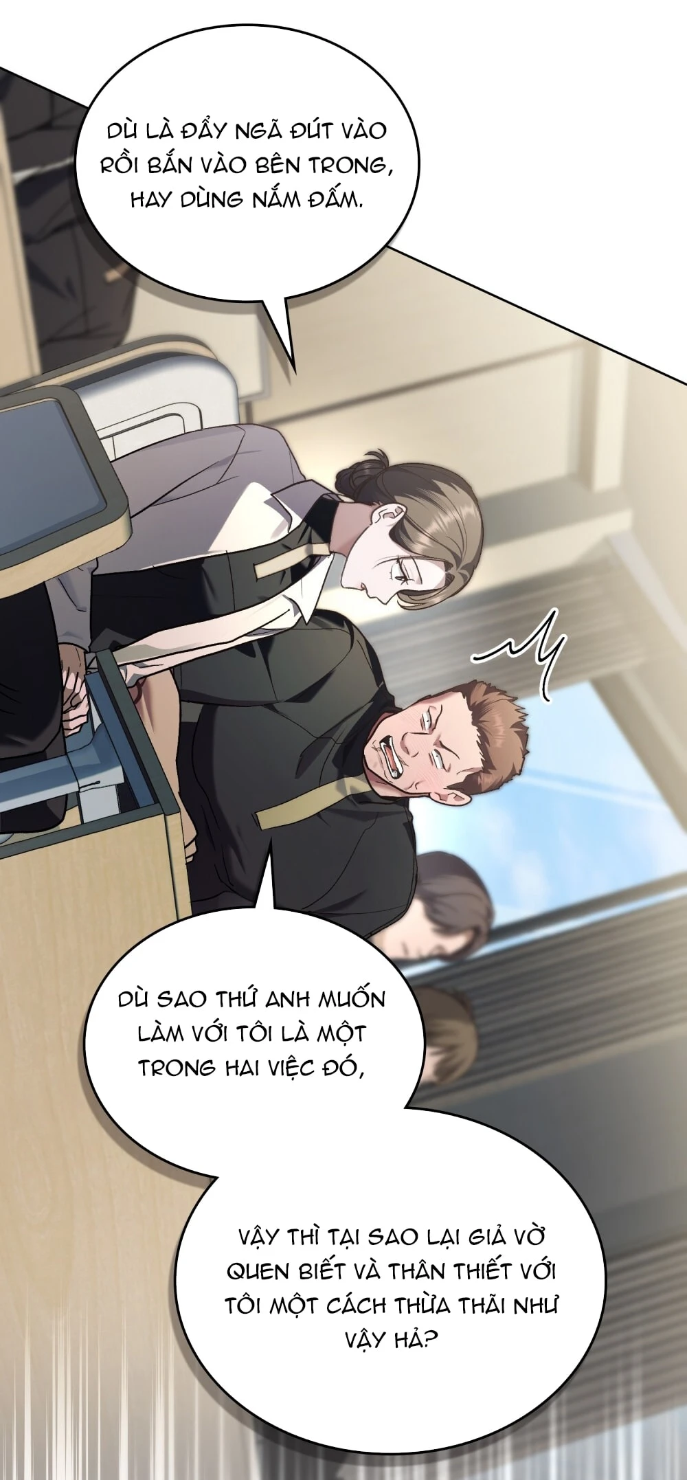 Merry Psycho Chapter 24.1 - Trang 14