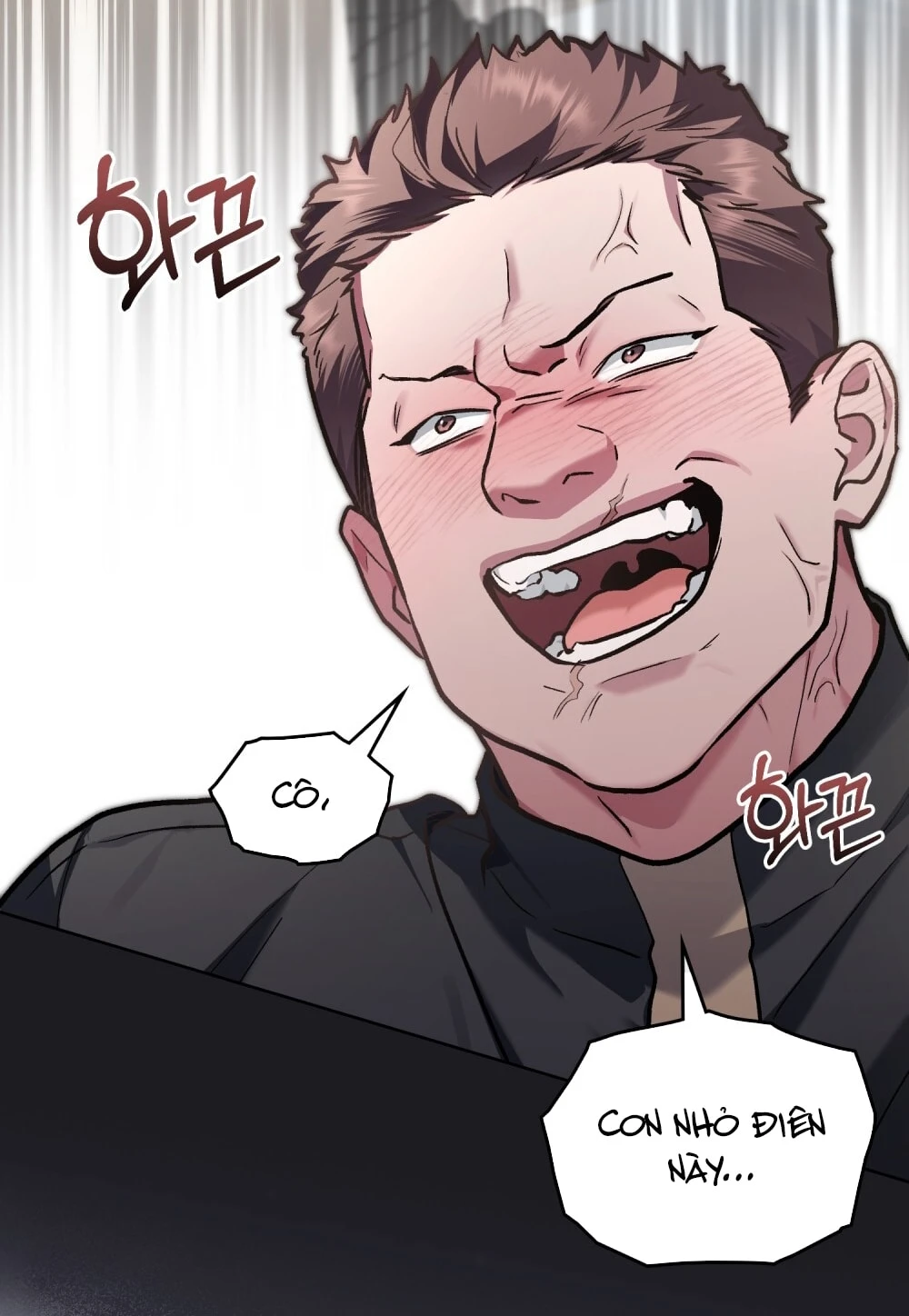 Merry Psycho Chapter 24.1 - Trang 15
