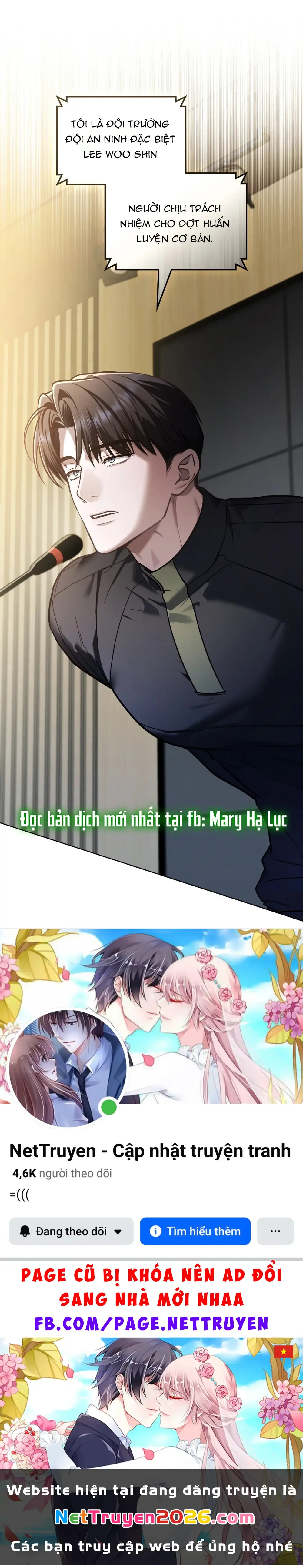 Merry Psycho Chapter 24.1 - Trang 19