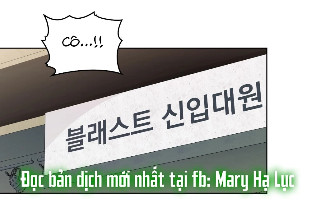 Merry Psycho Chapter 24.1 - Trang 4
