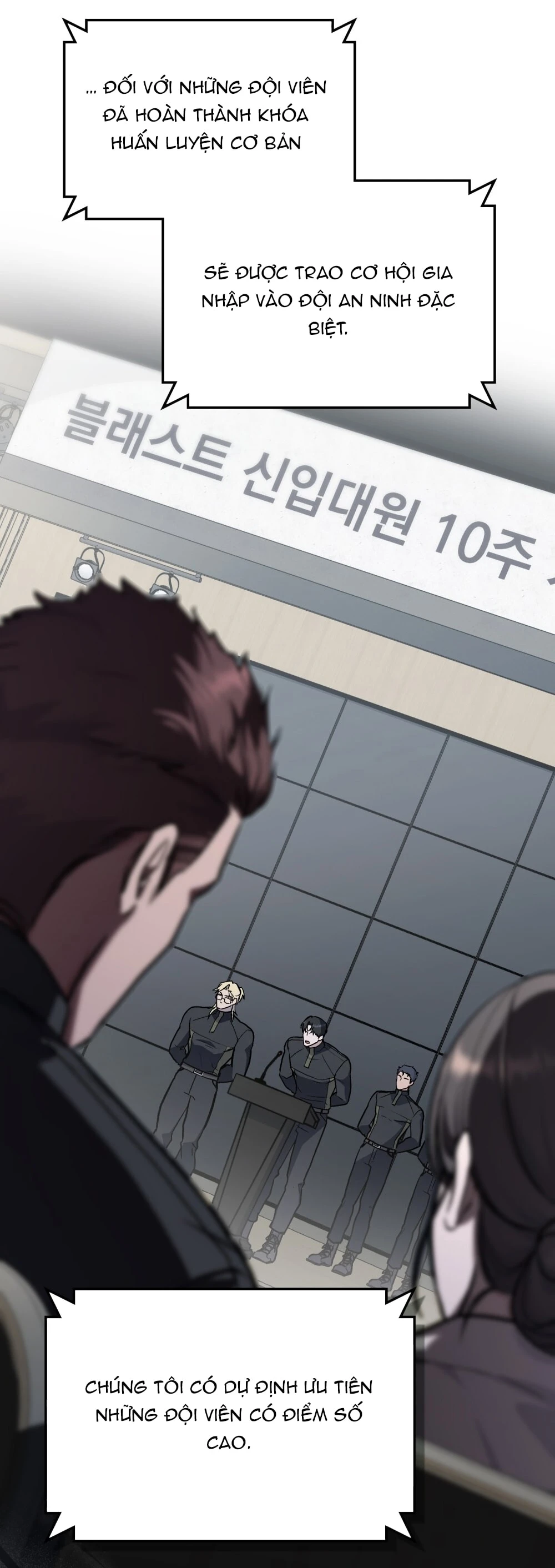 Merry Psycho Chapter 24.2 - Trang 13