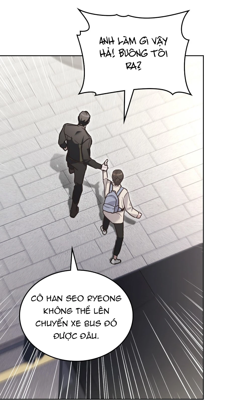 Merry Psycho Chapter 24.2 - Trang 16