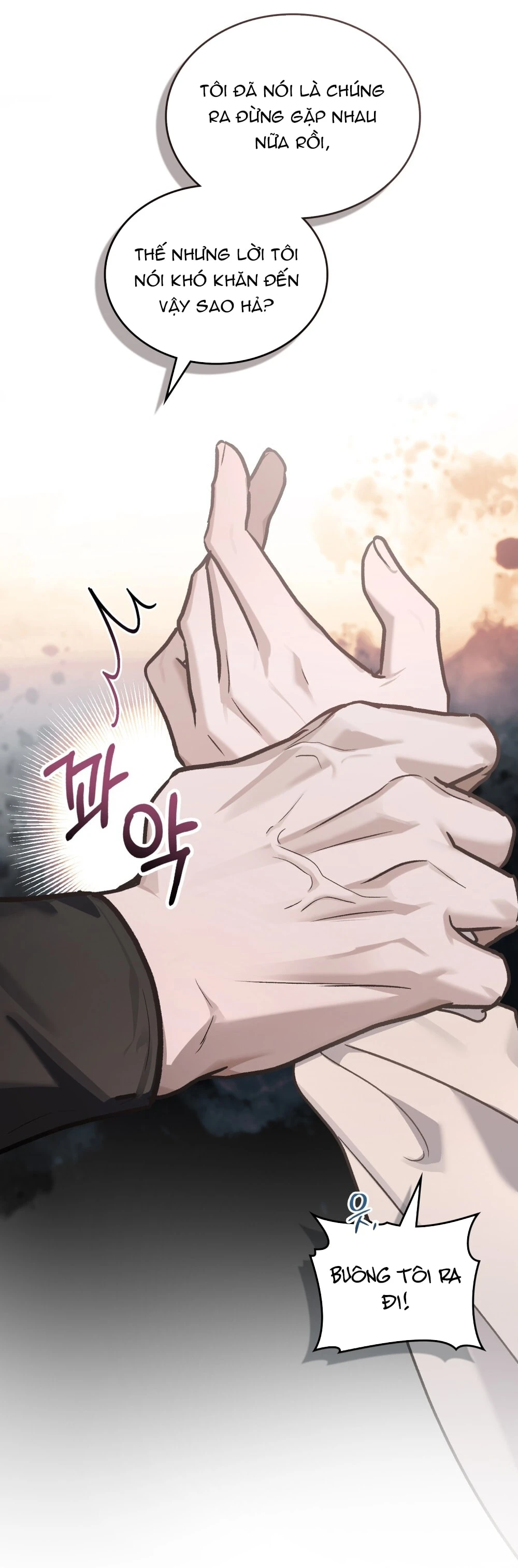 Merry Psycho Chapter 24.2 - Trang 17