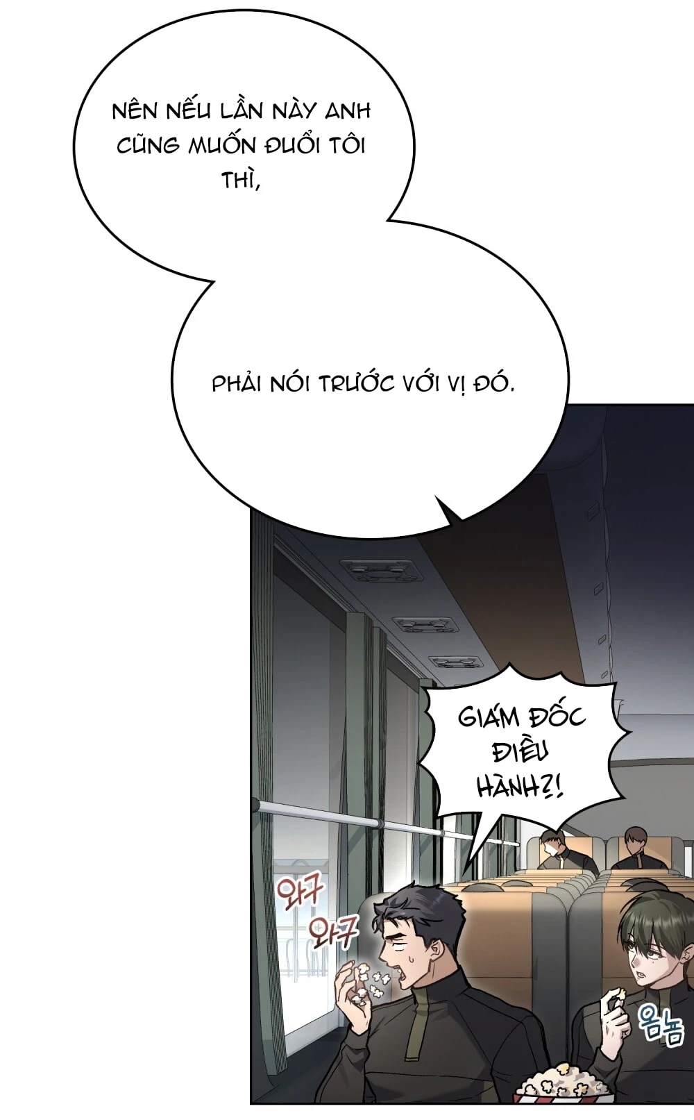 Merry Psycho Chapter 24.2 - Trang 21