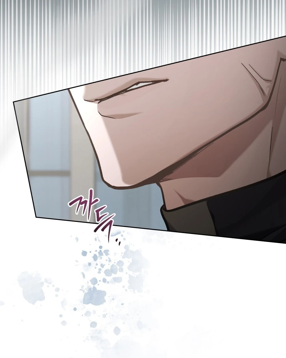 Merry Psycho Chapter 24.2 - Trang 32