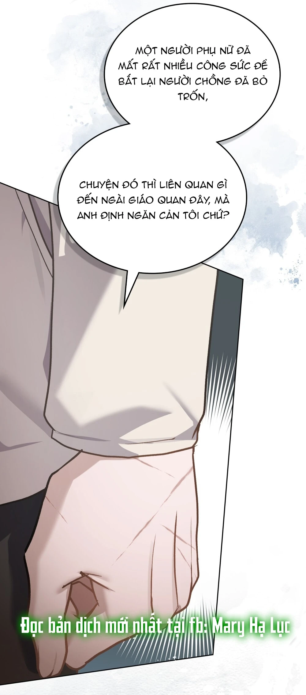 Merry Psycho Chapter 24.2 - Trang 33