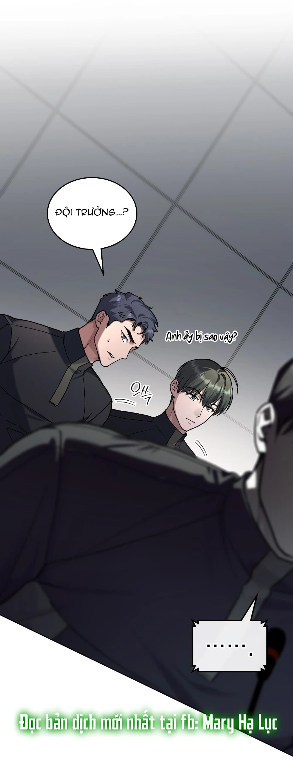Merry Psycho Chapter 24.2 - Trang 8