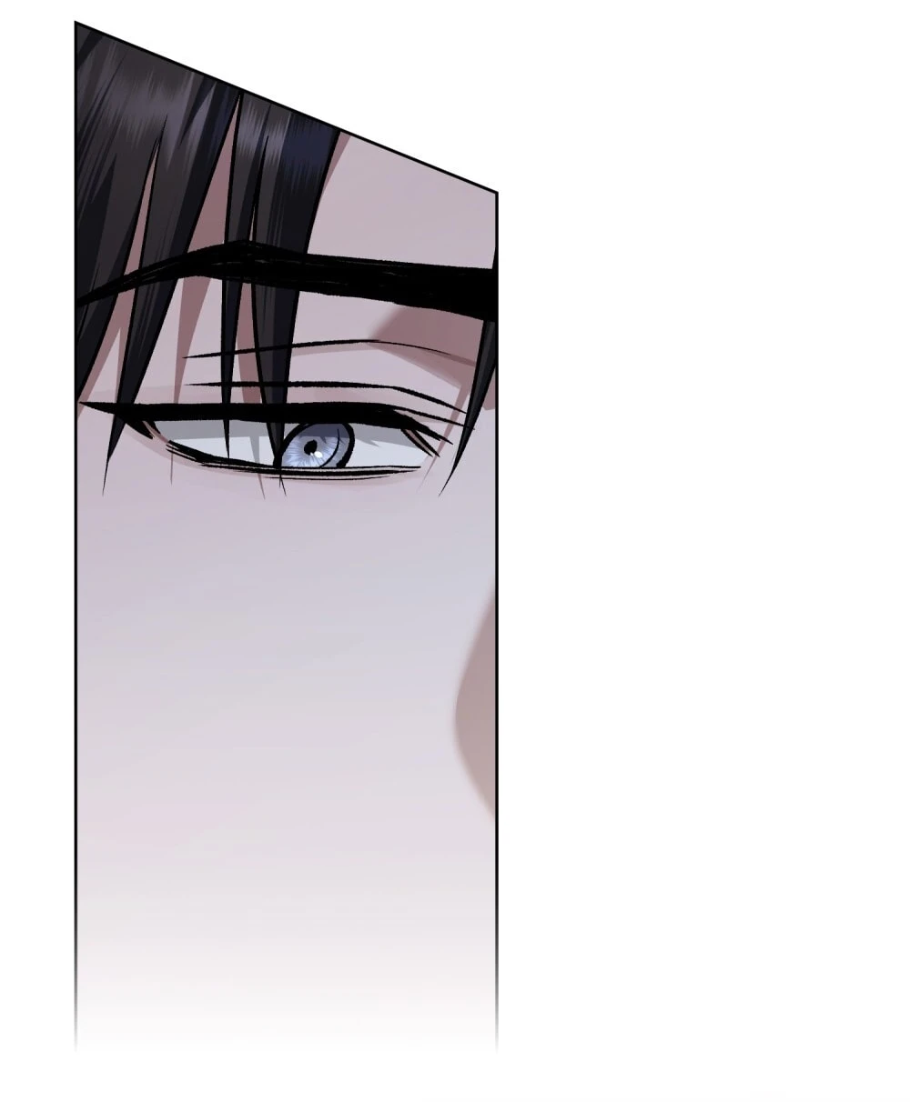 Merry Psycho Chapter 24.2 - Trang 9
