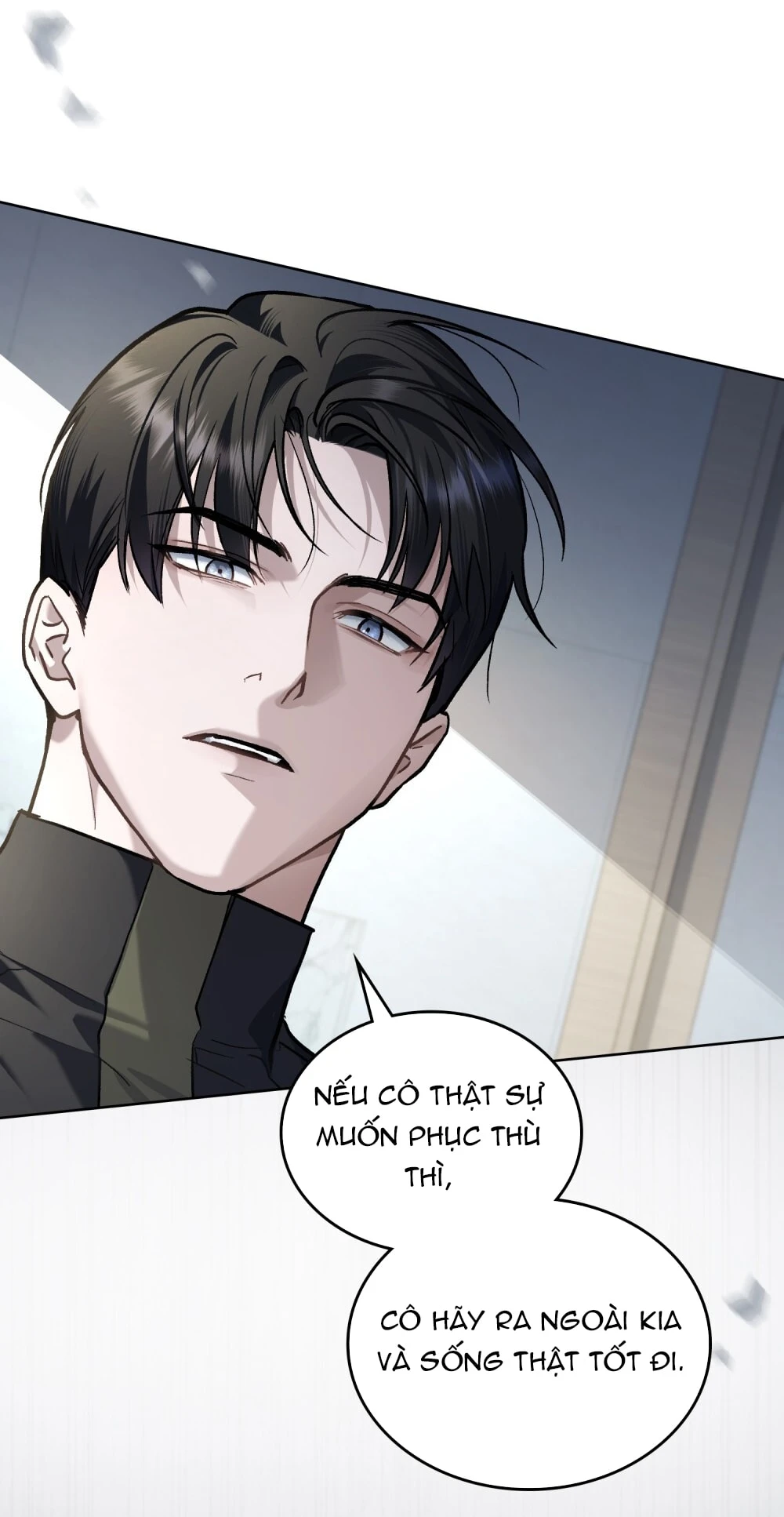 Merry Psycho Chapter 25.1 - Trang 13