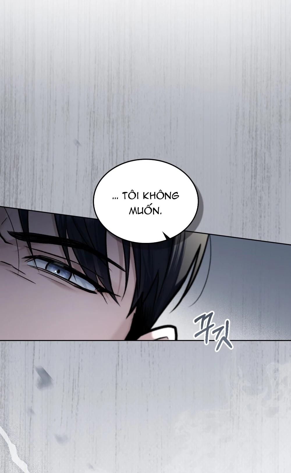 Merry Psycho Chapter 25.1 - Trang 14