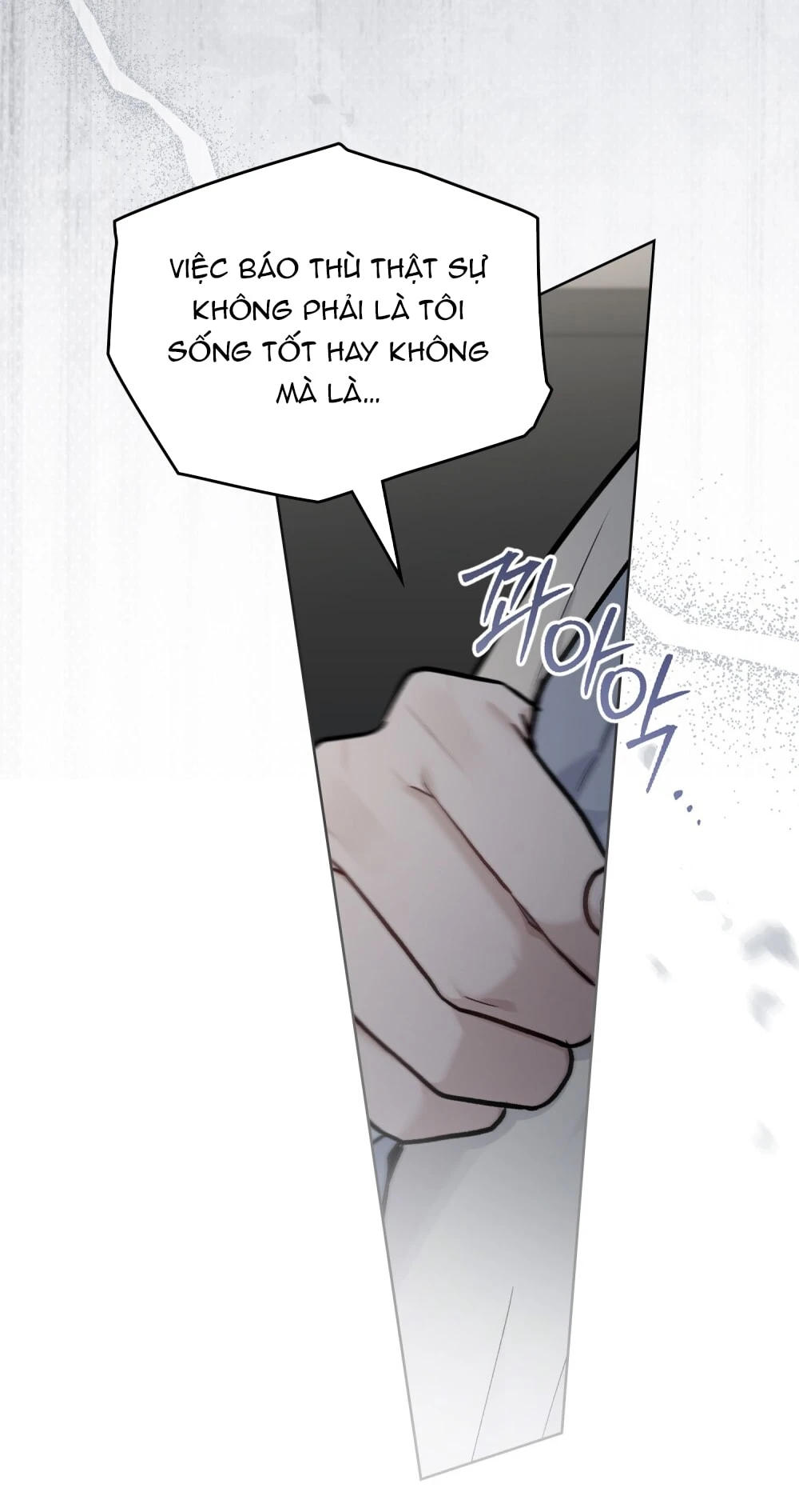 Merry Psycho Chapter 25.1 - Trang 15