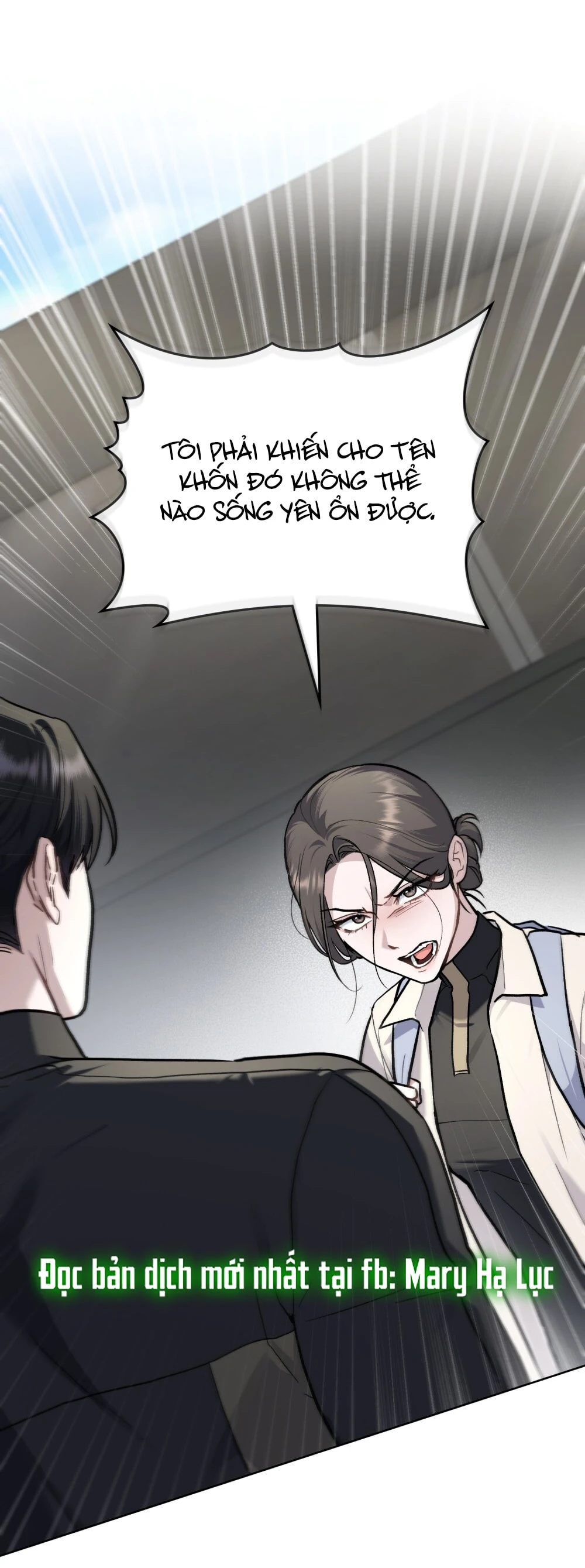 Merry Psycho Chapter 25.1 - Trang 16