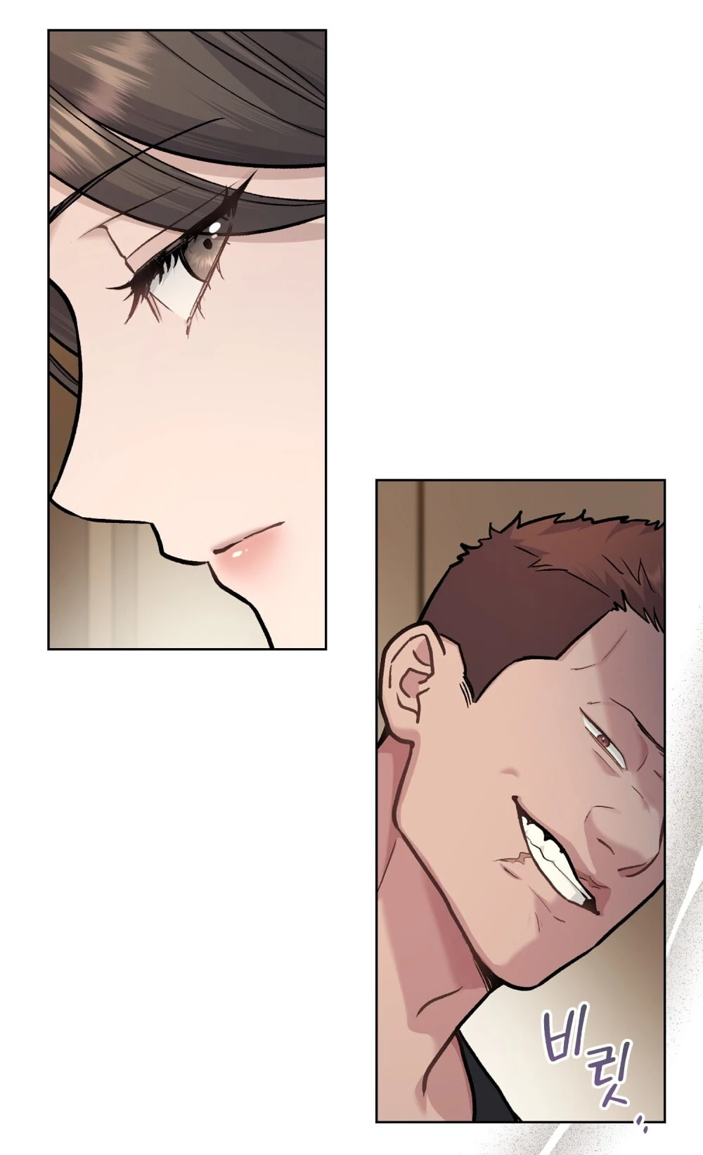 Merry Psycho Chapter 25.2 - Trang 10