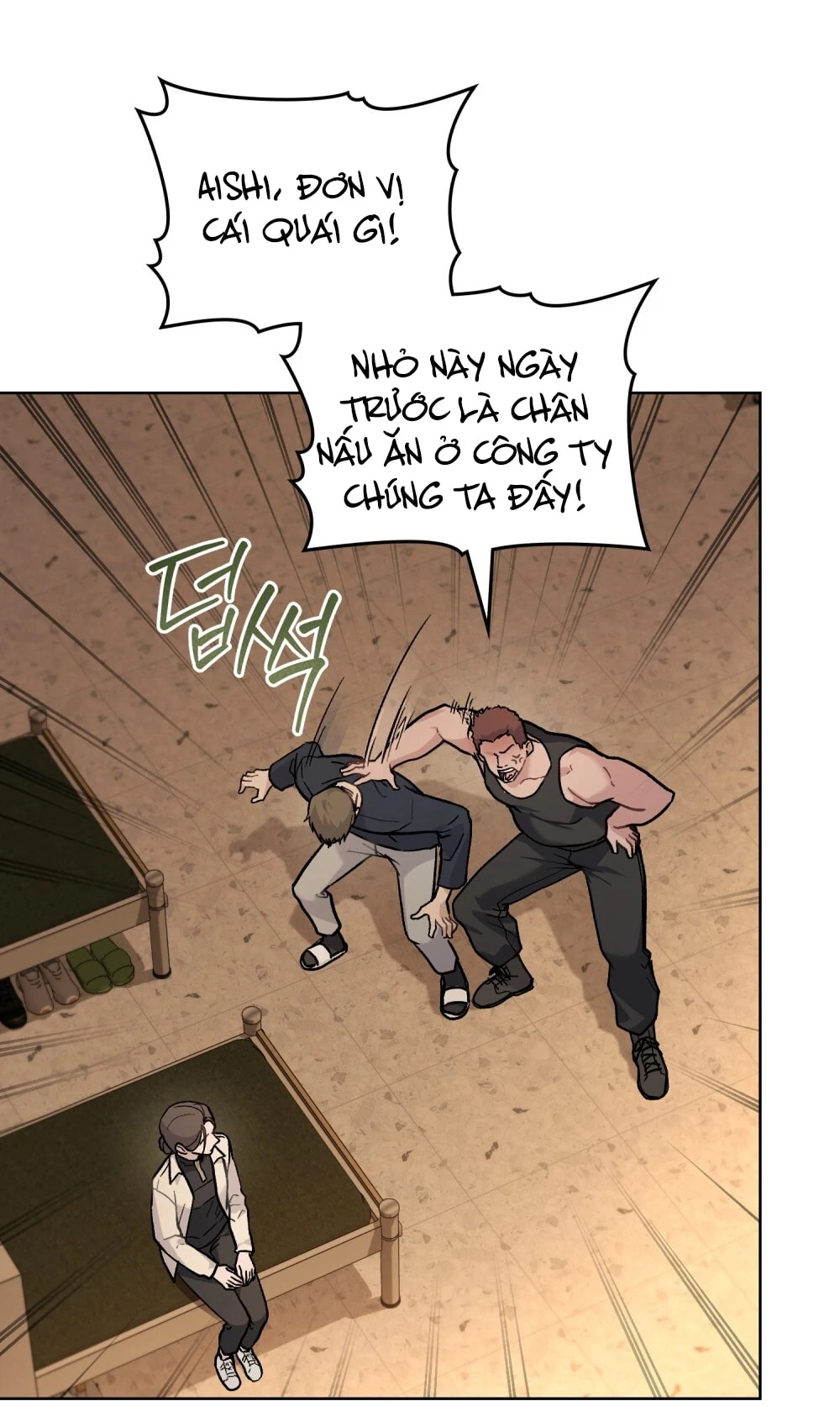 Merry Psycho Chapter 25.2 - Trang 14