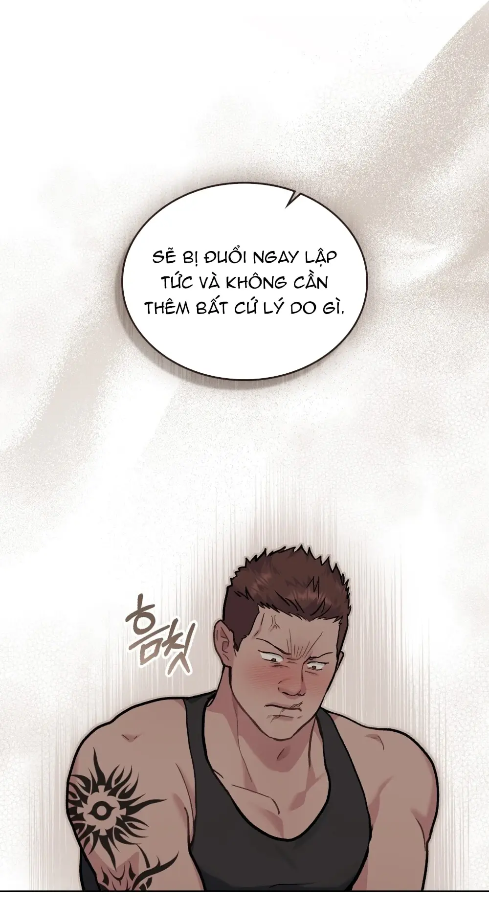 Merry Psycho Chapter 25.2 - Trang 42