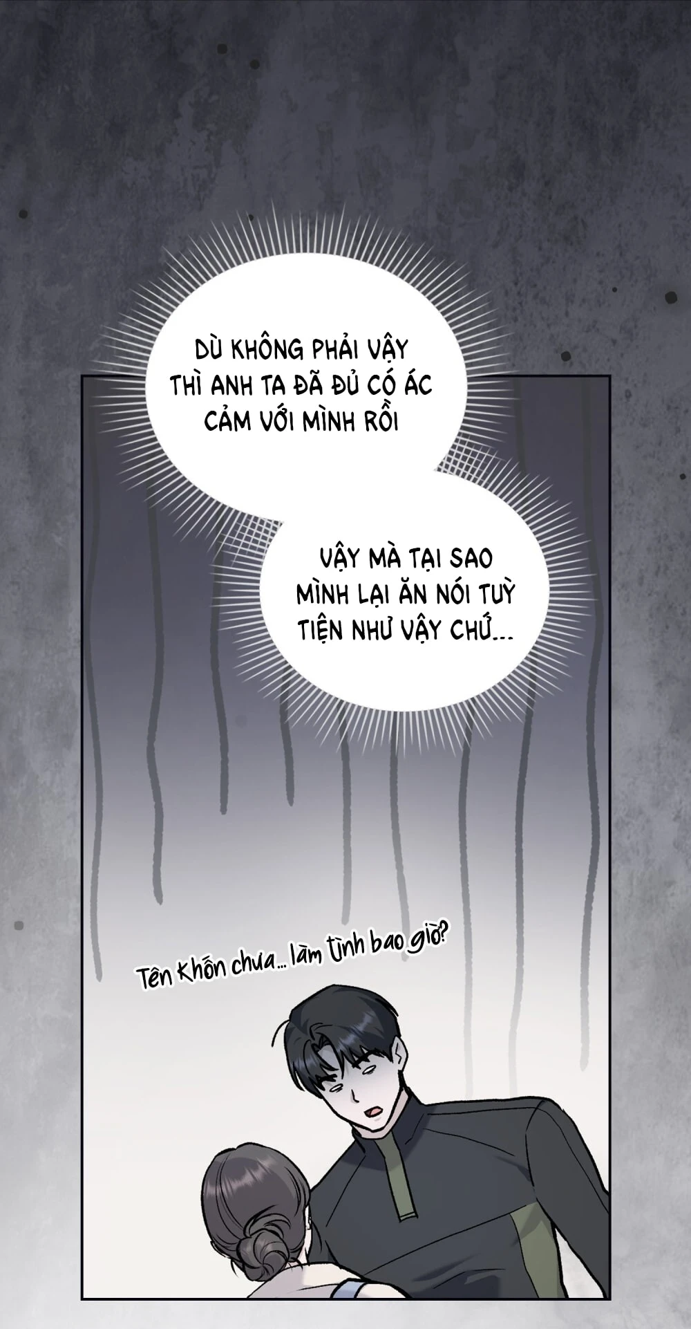 Merry Psycho Chapter 25.2 - Trang 5