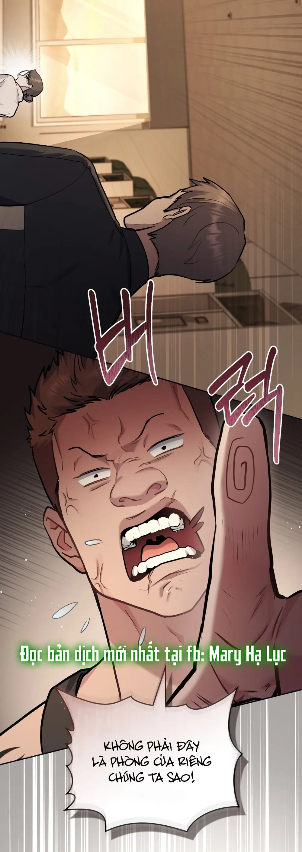 Merry Psycho Chapter 25.2 - Trang 8