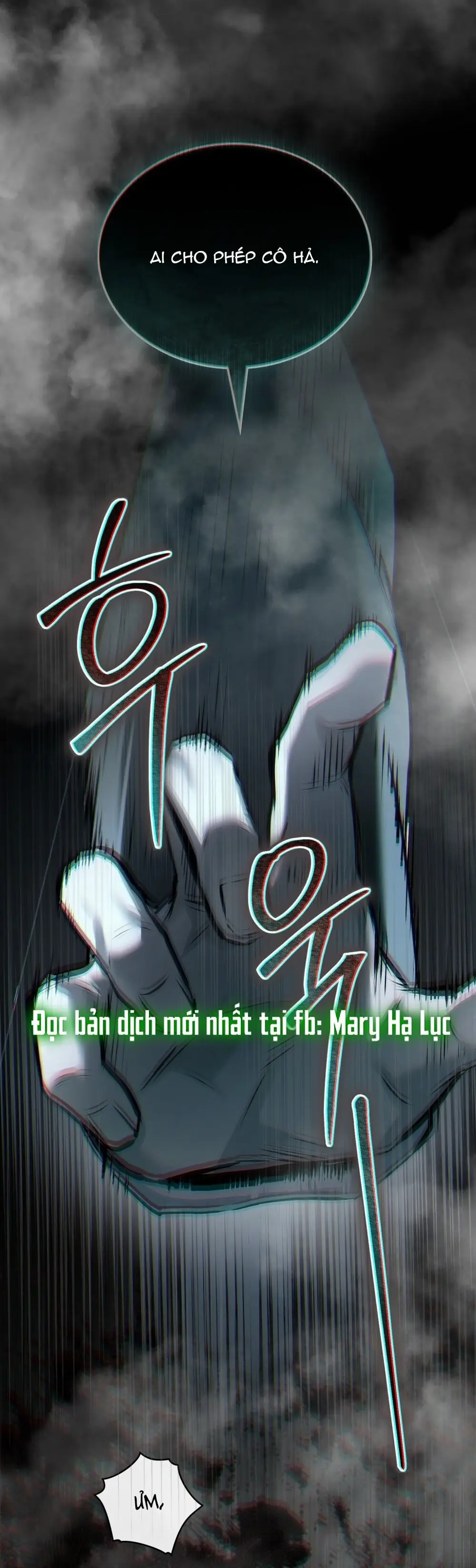 Merry Psycho Chapter 26.1 - Trang 13