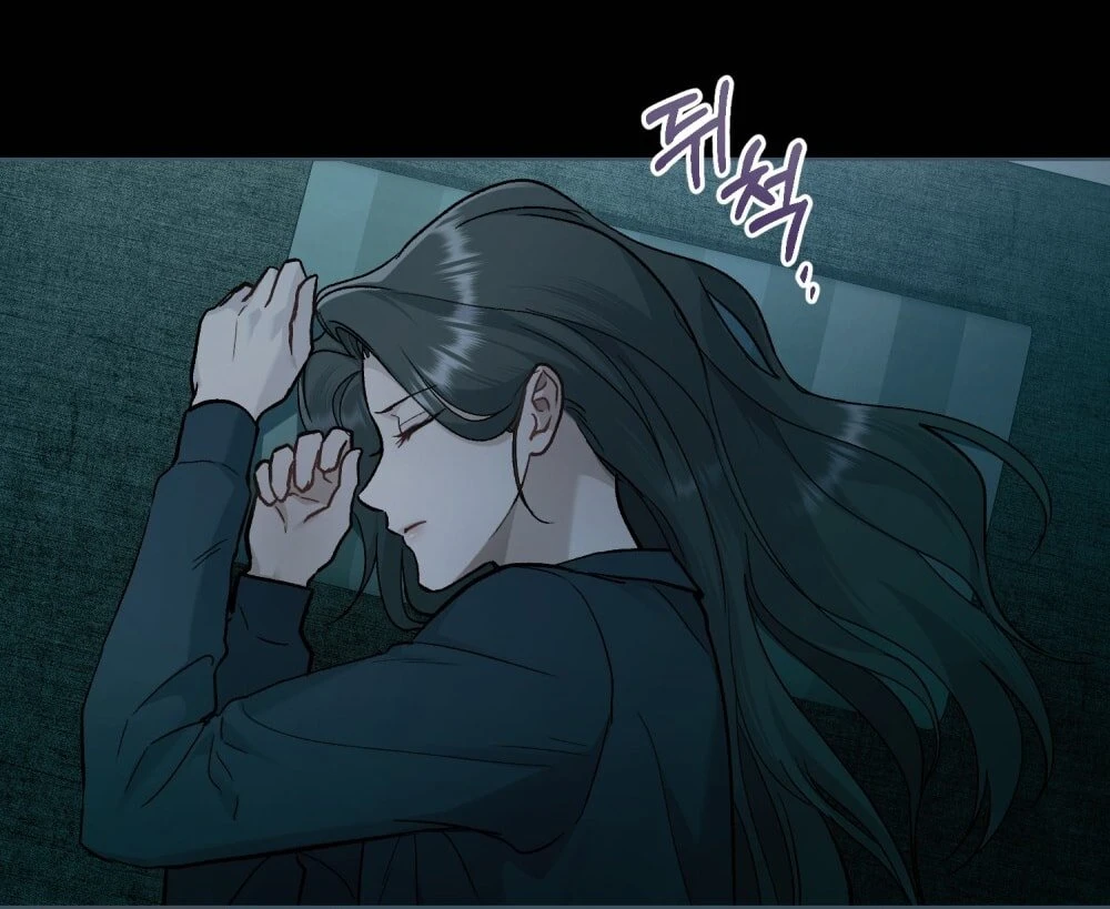 Merry Psycho Chapter 26.1 - Trang 4