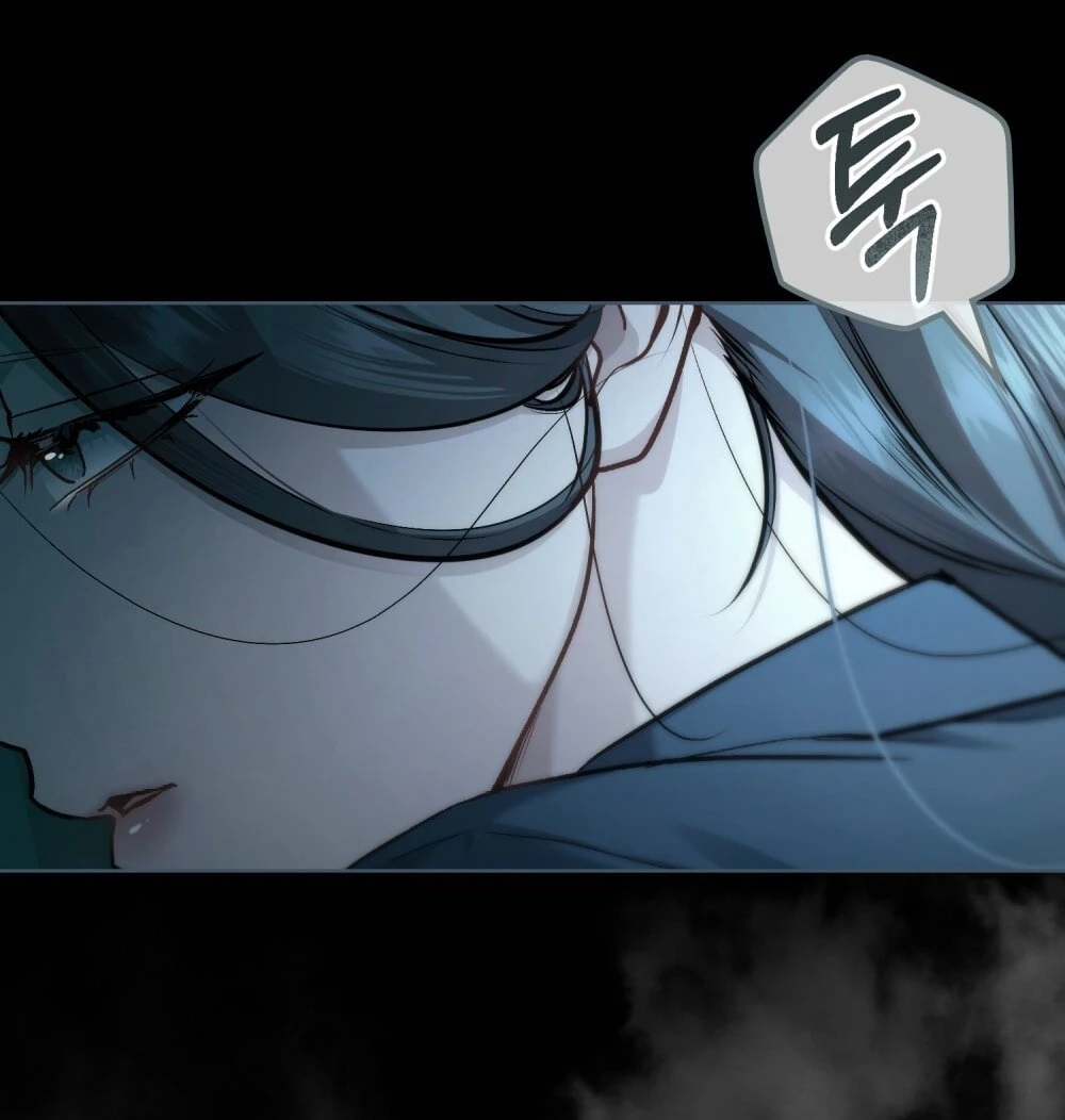 Merry Psycho Chapter 26.1 - Trang 6