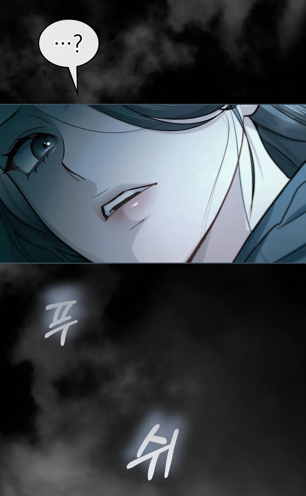 Merry Psycho Chapter 26.1 - Trang 7