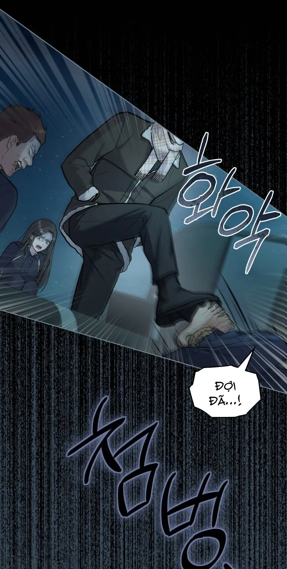 Merry Psycho Chapter 26.2 - Trang 11
