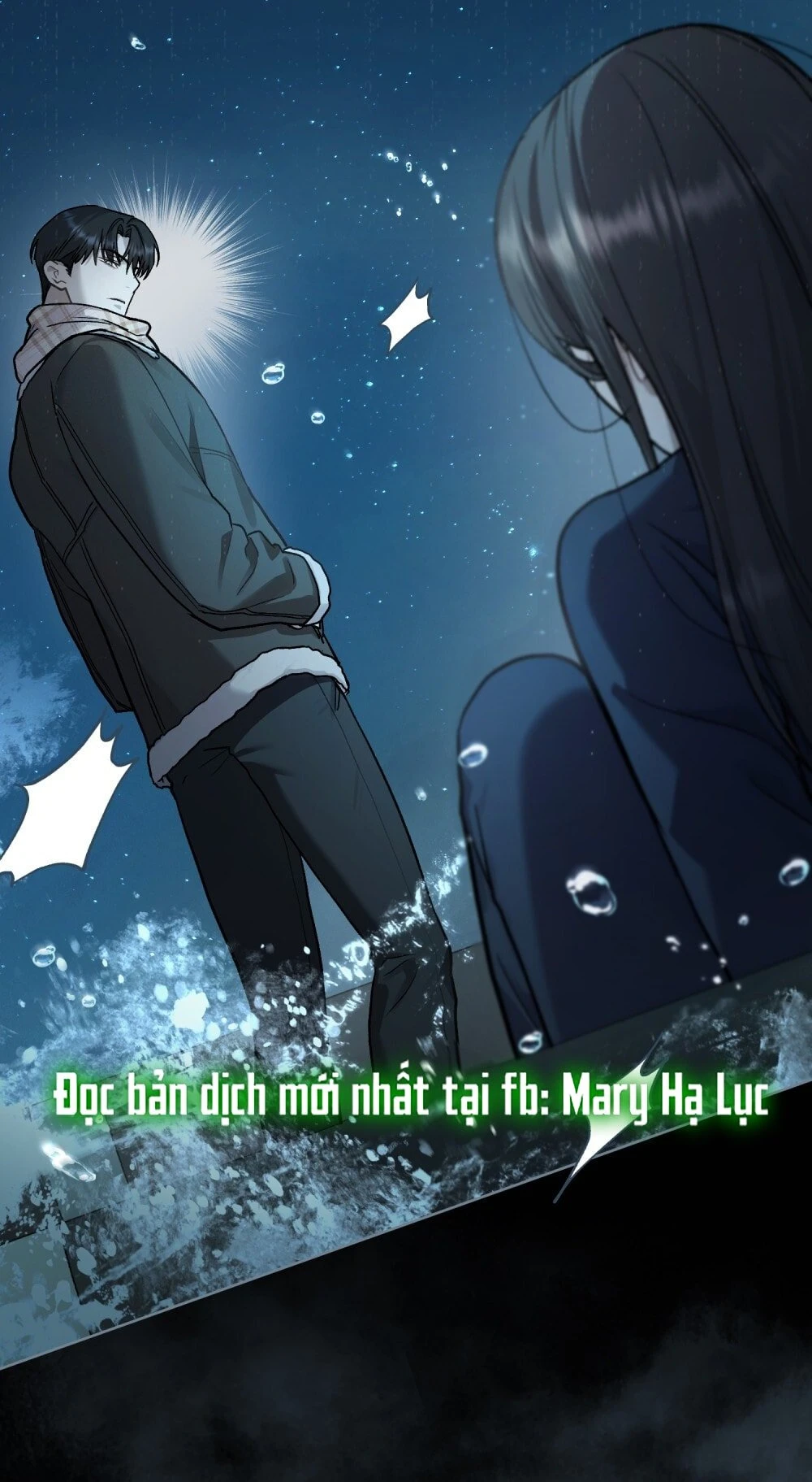 Merry Psycho Chapter 26.2 - Trang 15