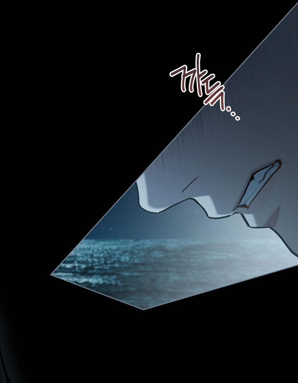 Merry Psycho Chapter 26.2 - Trang 24