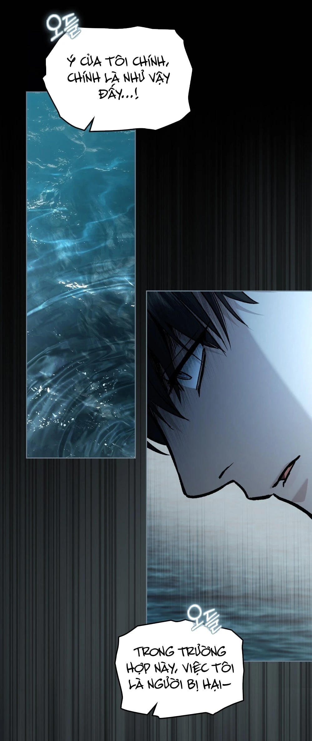 Merry Psycho Chapter 26.2 - Trang 28