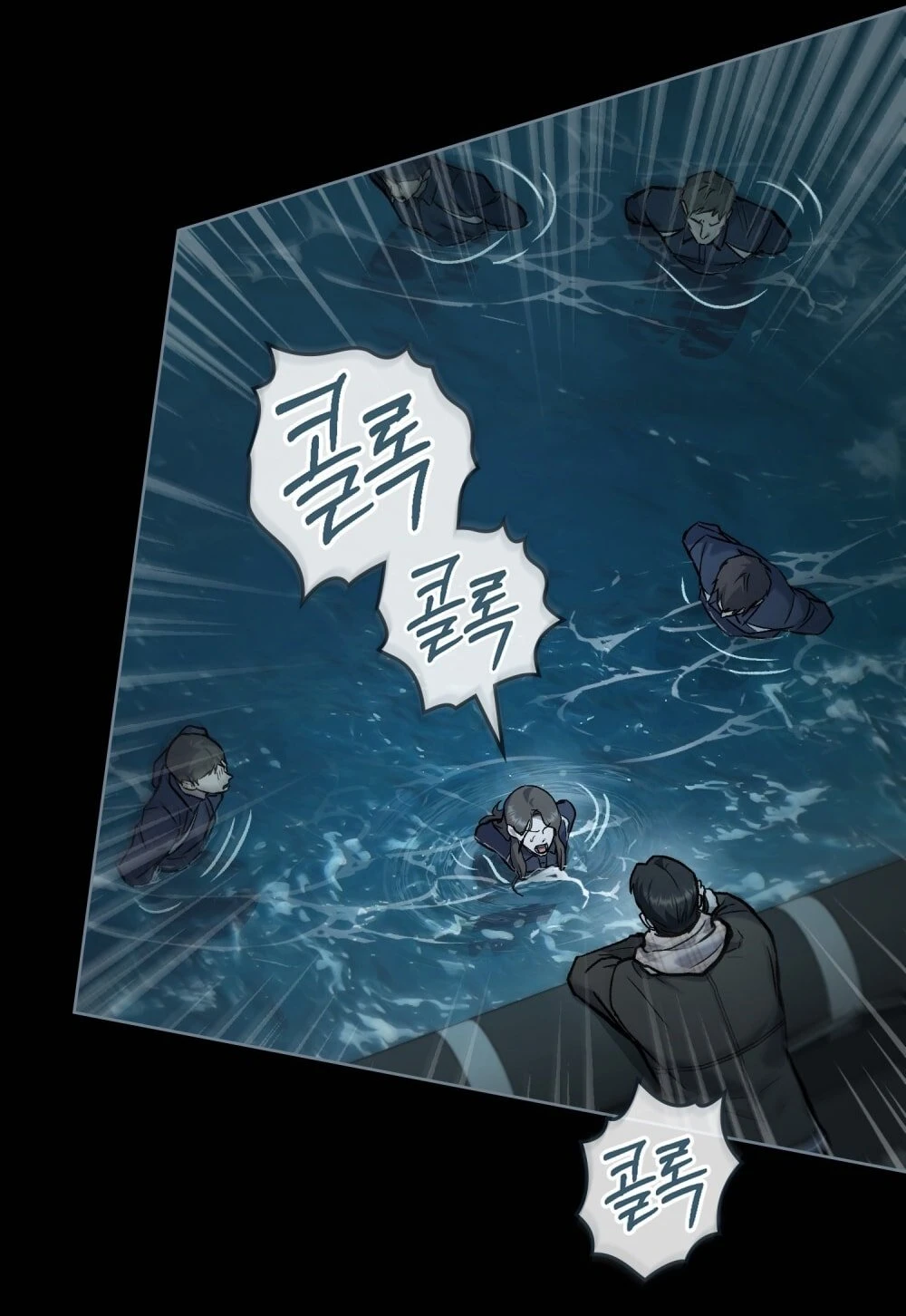 Merry Psycho Chapter 26.2 - Trang 36