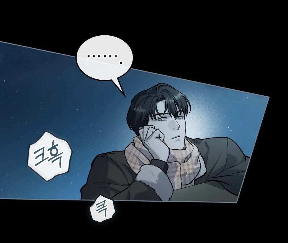 Merry Psycho Chapter 26.2 - Trang 37