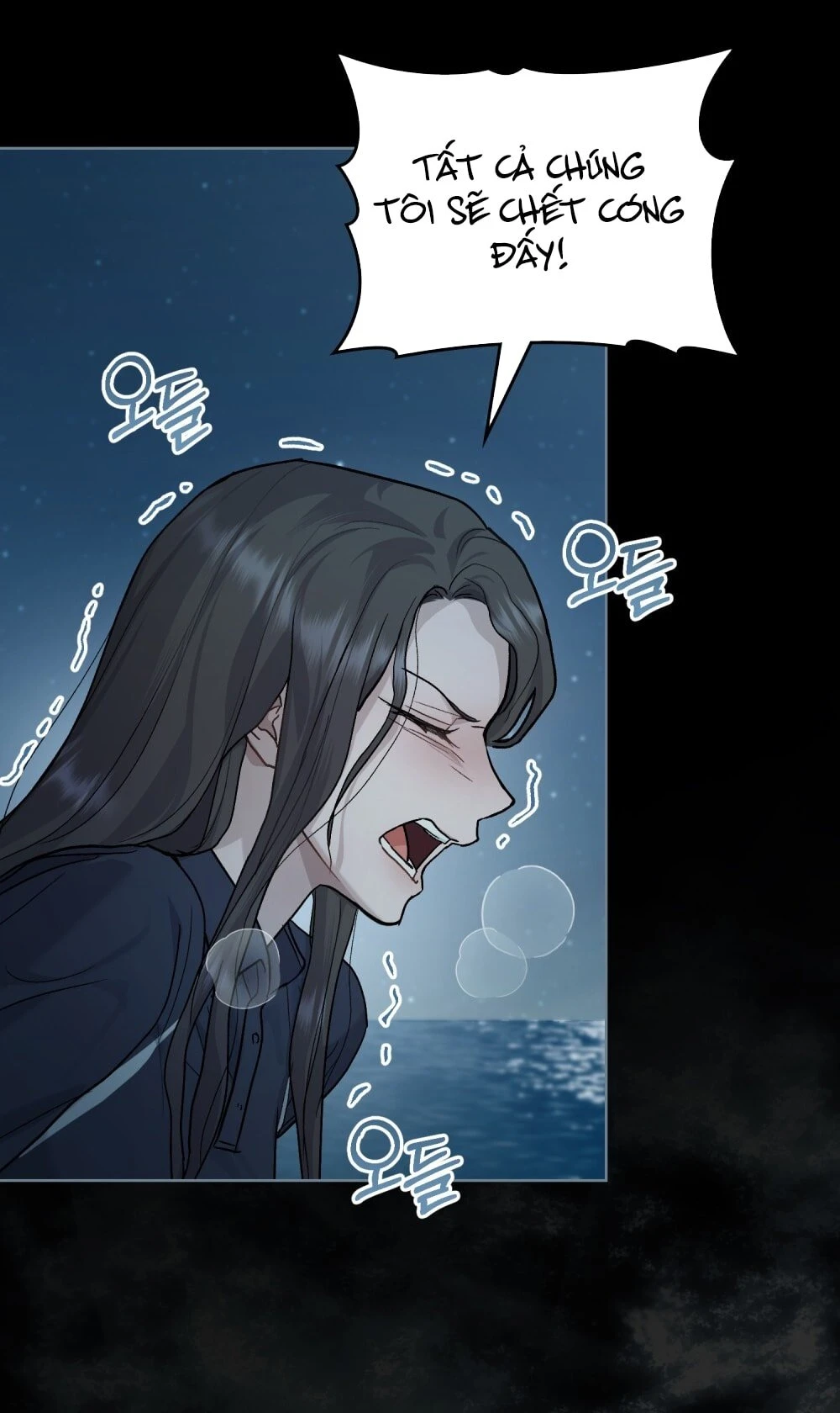 Merry Psycho Chapter 26.2 - Trang 39