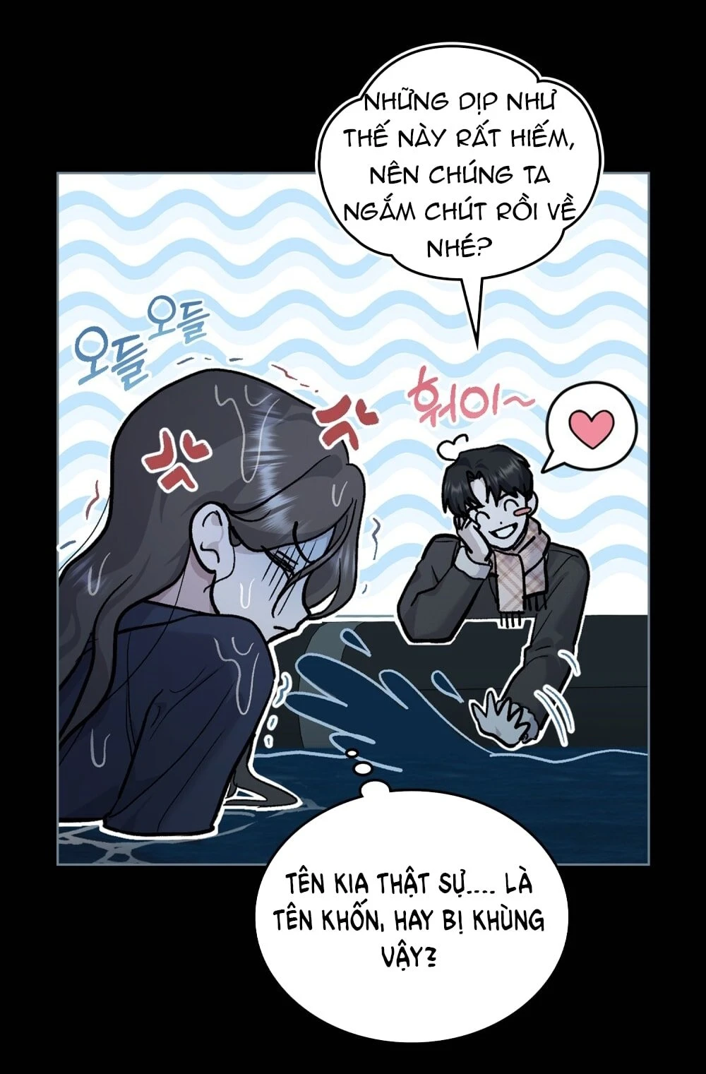 Merry Psycho Chapter 26.2 - Trang 43